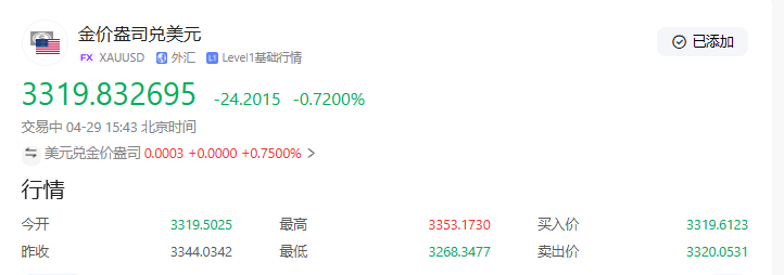 泽连斯基抨击普京停火提议：俄乌冲突依旧胶着